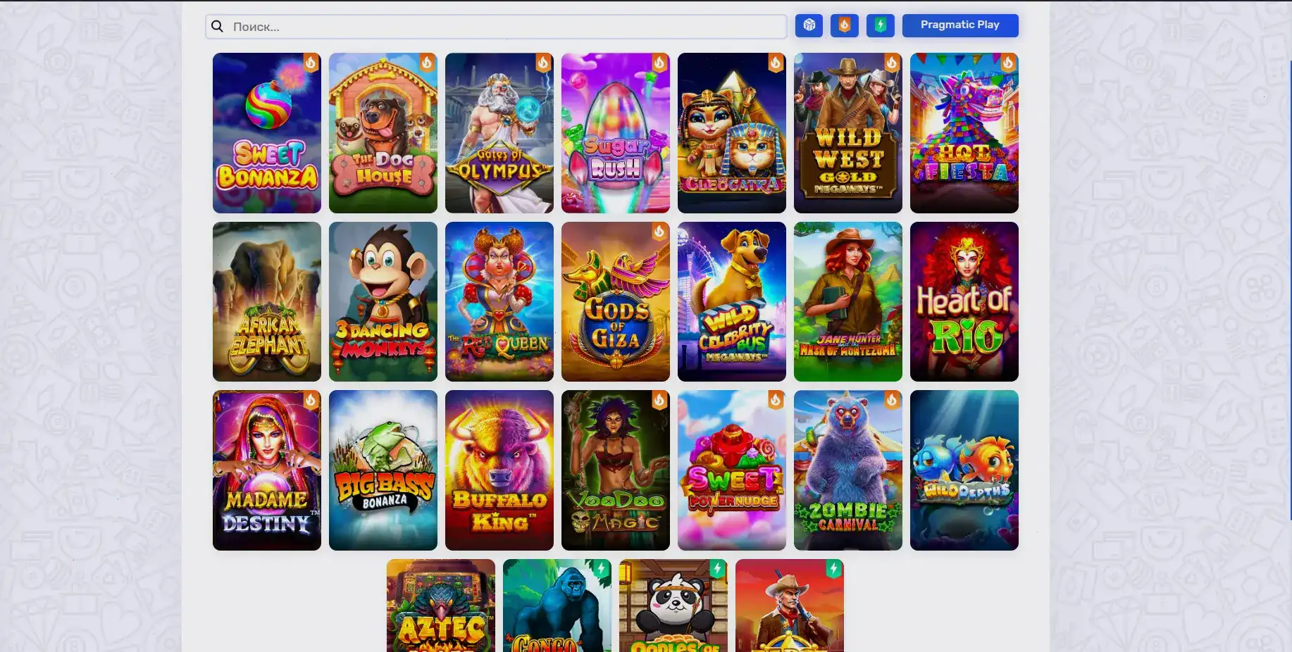 Бонусы и акции в Кэт казино